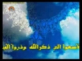 Tehran Friday Prayers - 21 October 2011 - آیت للہ امامی کاشانی - Urdu