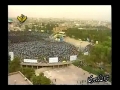 [18][URDU Documentary] Sirah e Amali - Episode 18 - سيرہ عملي امام روح اللھ Tarana