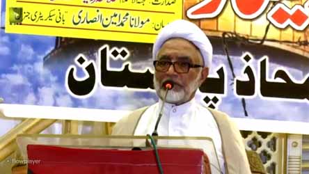 [Al-Quds Seminar 2017] Speech : H.I Mirza Yousuf Hussain - Mah-e-Ramzaan 1438 - Urdu