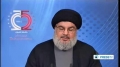[28 Oct 2013] Hezbollah Secretary General Speech - Part 1 - English