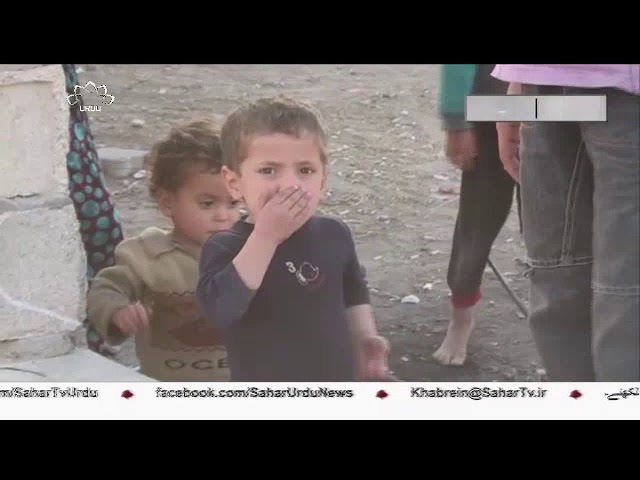 [27Nov2017] داعش کے ستائے ہوئے شامی عوام  - Urdu