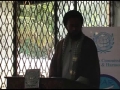 اسلام کی نگاہ میں انسانیت اور اقلیتیں - H.I. Sadiq Taqvi - Urdu