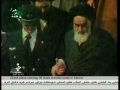 June 4 1989 - Death News Imam Khomeini (ra) Interview With Jamaran Citizens 2010 - Farsi