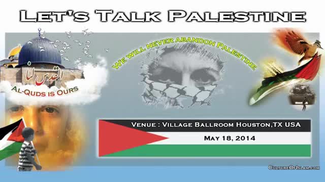 Poetry by Sister at a seminar - Let\'sTalk Palestine - English