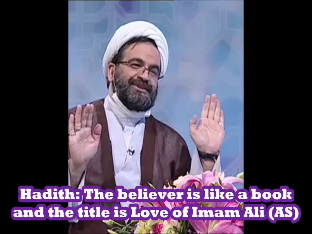 Love of Imam Ali (AS) | Farsi sub English