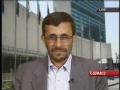 Mahmoud Ahmadenijad at National Press Club NY-USA 5 of 5-English