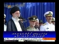 صحیفہ نور | Importance Of Strong Naval Forces | Supreme Leader Khamenei - Urdu