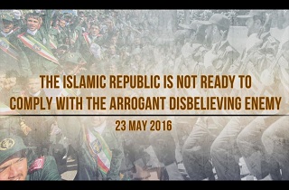 The Islamic Republic is not Ready to Comply With the Disbelieving Enemy | Leader of the Muslim Ummah | Farsi sub English