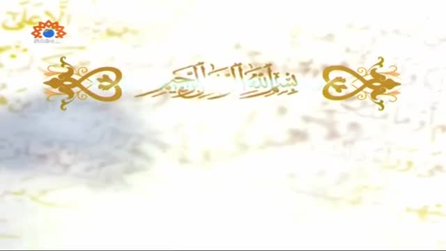 [Tafseer e Quran] Tafseer of Surah Az-Zukhruf | تفسیر سوره الزخرف - April 21, 2014 - Urdu
