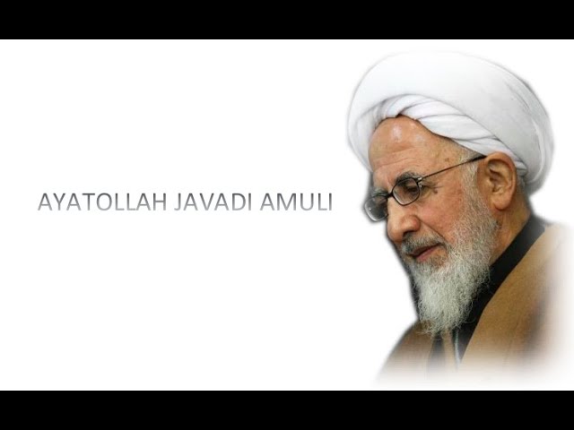 [Clip] Surrounded by Darkness: Dua of Prophet Yunus (a.s) - Ayatollah Javadi Amuli Dec.2019 Farsi Sub English