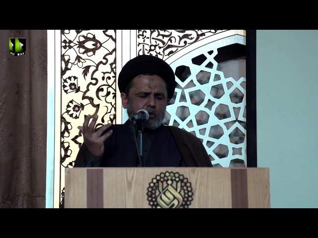 [Manqabat] Seminar: Shaheed Muzaffar Kirmani | Molana Yawar Abbas Zaidi - Urdu