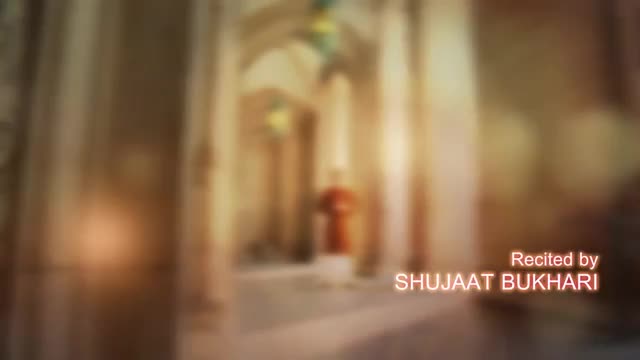 [Manqabat] Ya Zainab (as) - Syed Shujaat Ali​ - Wiladat Hazrat Zainab (S.A) 1436 - Urdu