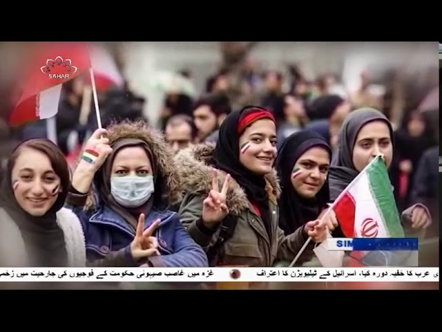 [13Feb2019] رہبر انقلاب اسلامی نے، اسلامی انقلاب کے دوسرے مرحلے کا روڈ -