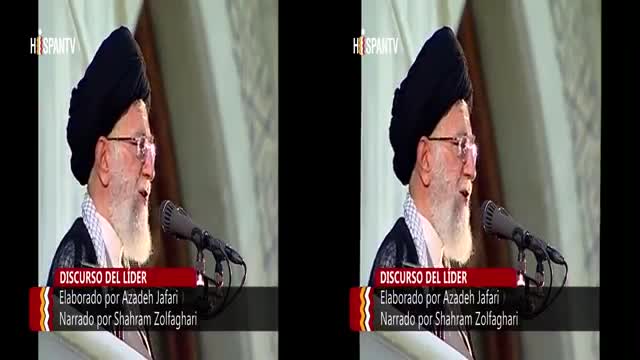 [04 June 2015] Líder: Irán seguirá con políticas antimperialistas del Imam Jomeini - Spanish