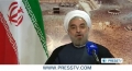 [16 June 13] President-elect Rohani urges West to respect Iran-s rights - English