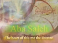 ABA SALEH - Beautiful Nasheed about Imam Mahdi (a.s) - Persian sub English