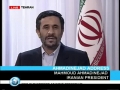 Ahmadinejad message about Ramadhan - 20Aug09 - English