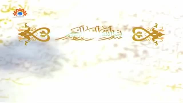 [Tafseer e Quran] Tafseer of Surah Rom | تفسیر سوره روم - April 14, 2014 - Urdu