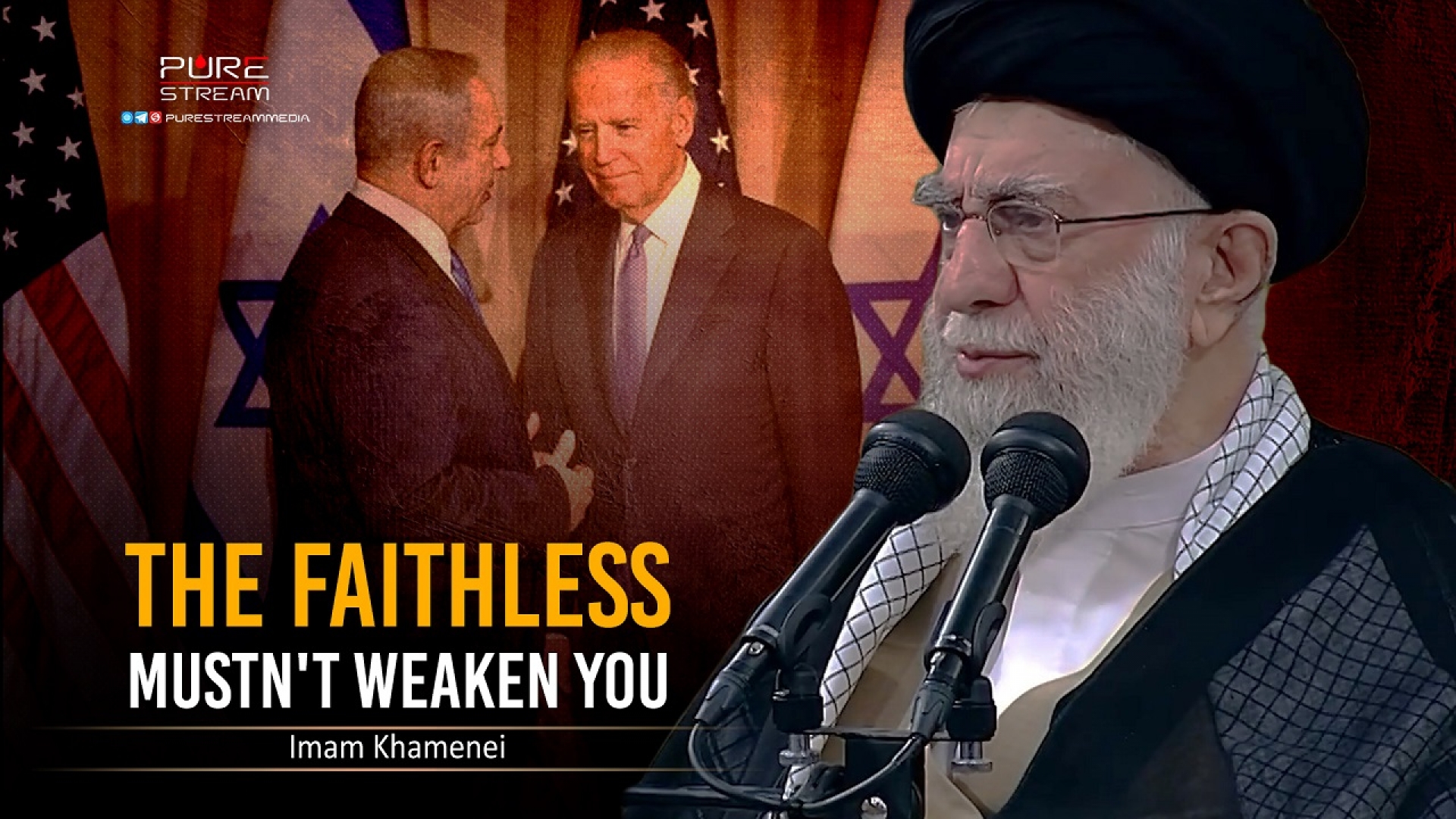 The Faithless Mustn't Weaken You | Imam Khamenei | Farsi Sub English