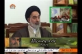 [04] Imam Khomeini r.a Shakhsiat wa Qiadat | امام خمینی رہ شخصیت و قیادت - Urdu