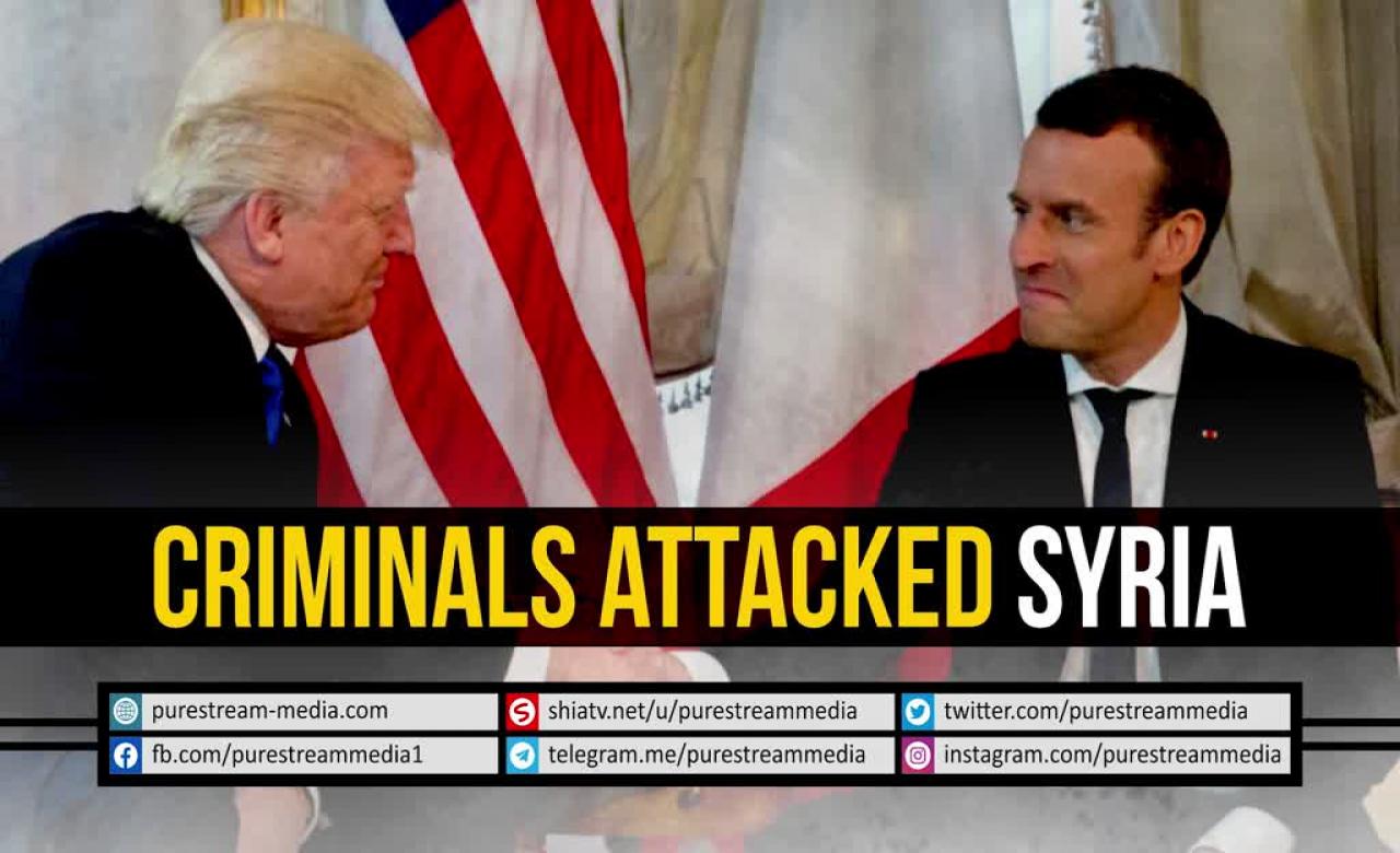 Criminals attacked Syria | Leader of the Muslim Ummah | Farsi sub English