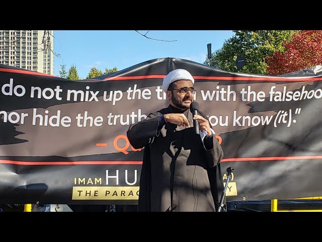 Sheikh Muhammad Hasnain - Arbaeen Walk Toronto Oct  20, 2019 - English