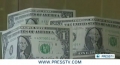 [05 Nov 2012] Iran is national currency rebounds against US dollar - English