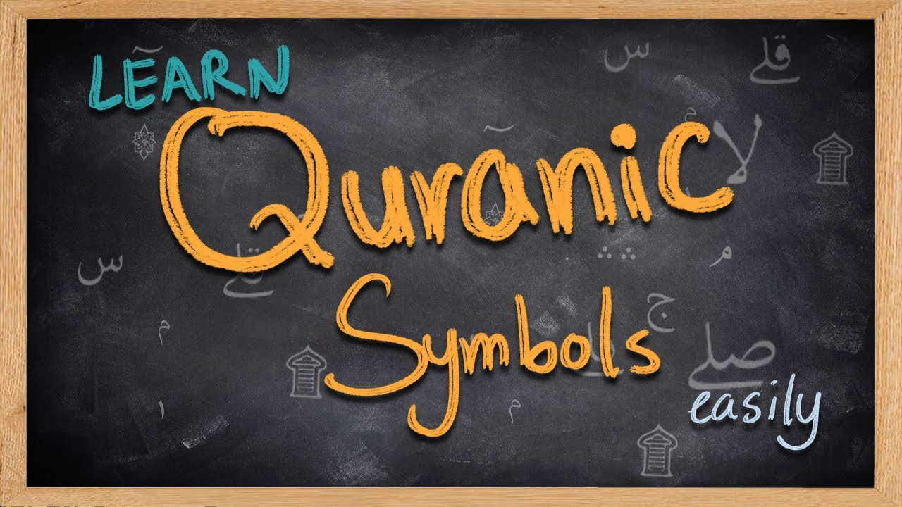 What do the symbols in Quran mean? | English Arabic
