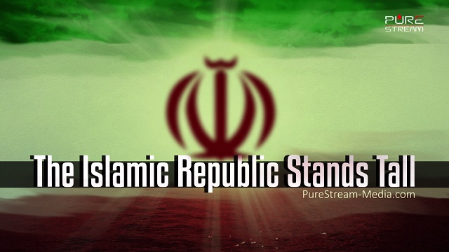 The Islamic Republic Stands Tall | Leader of the Islamic Revolution | Farsi sub English