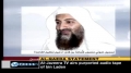 Al-Jazeera Broadcasts Another Bin Laden Message, But How Do They Communicate - English
