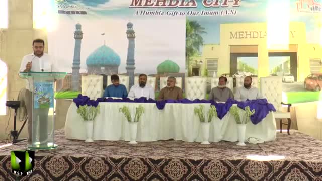 [5th Annual Meeting At Mehdia City] Speech | Br. Zain - Urdu