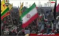 We are a brave Nation - We will Protect Islamic Revolution - 11Feb10 - English
