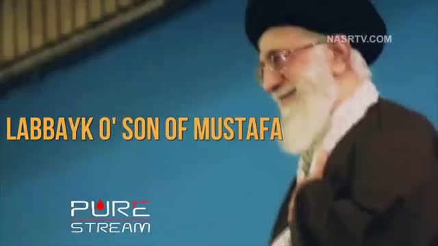 Labbayk O Son of Mustafa! | Arabic sub English