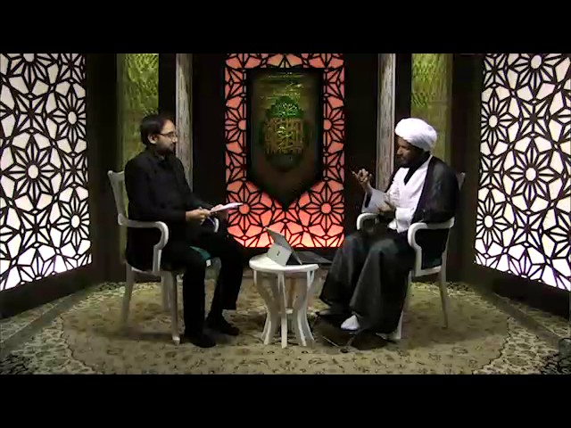 Ayam e Fatimiya : Kholoos kise kaha jata hai - Maulana Ali Abbas Khan- Urdu