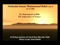 Importance of Prayer Muhammed al Hilli English 1 of 4