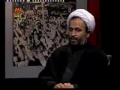 شناخت منافق- حجت الاسلام پناهيان Identifying Hypocrite - Farsi