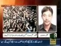 سچ ٹی وی، دفاع وطن کنونشن سے سنیٹر فیصل رضا عابدی کا خطاب - Urdu