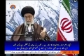 صحیفہ نور | Industrial Development must not damage the Environment - Rehbar Khamenei - Farsi sub Urdu