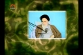 کلام امام خمینی | Religion and Politics are together | Kalam Imam Khomeini - Urdu