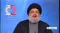 [28 Oct 2013] Hezbollah Secretary General Speech - Part 5 - English