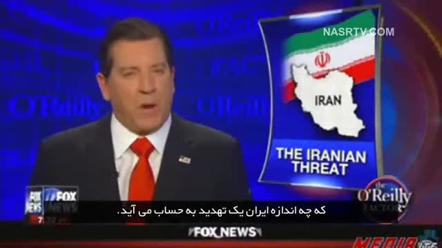 عربستان یا ایران؟ - English Sub Farsi