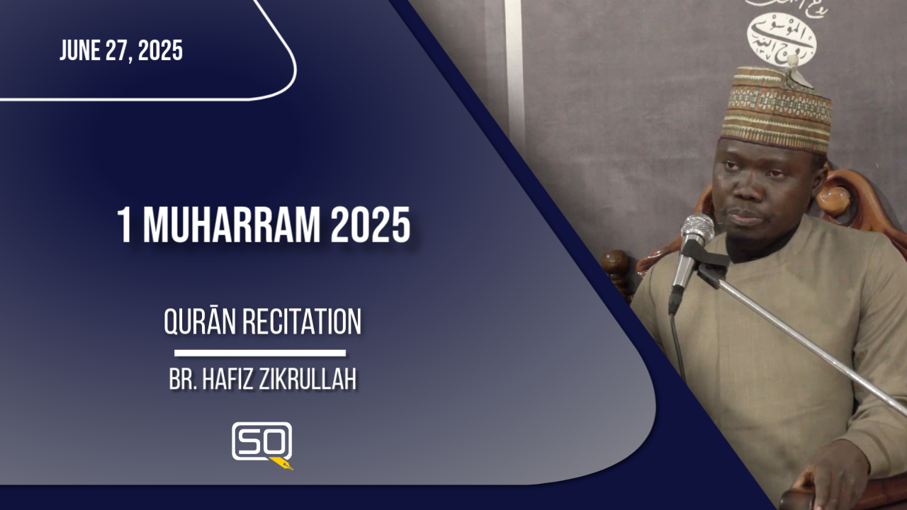 (27June2025)Quran Recitation | Br. Hafiz Zikrullah | MUHARRAM 2025 | Arabic
