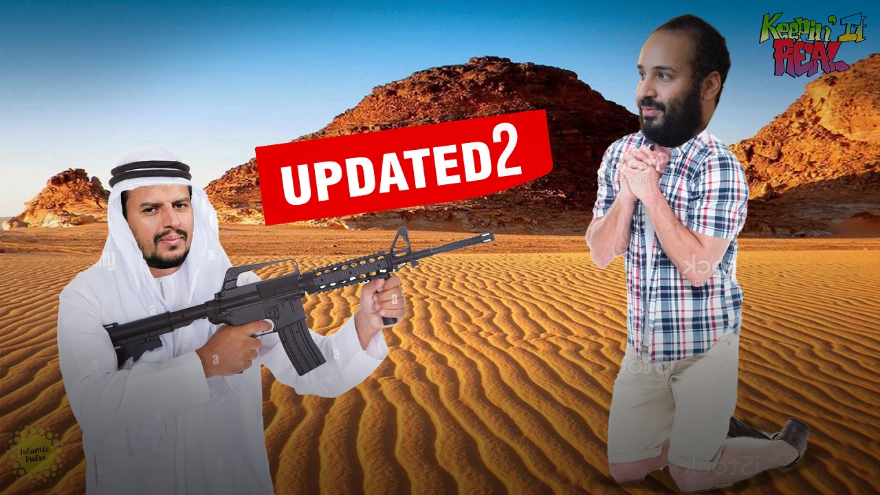 Yemen Update 2 | Barefooted, But Deadly II | Keepin' It Real | English