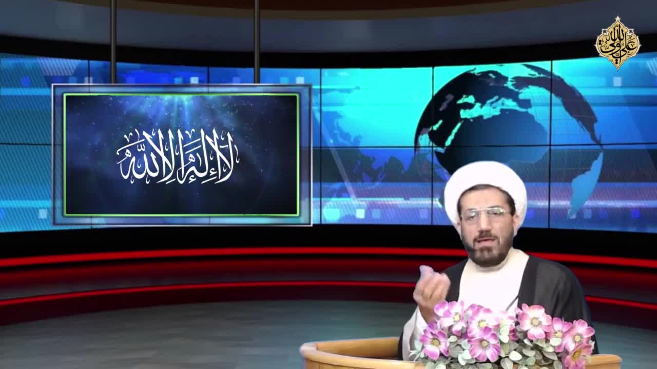 محاور الحوار (06) - مخالفة أكثر الأمة - Arabic