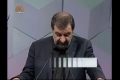 [06 June 13] Iranian Election Update-Presidential Debates on state TV - Urdu