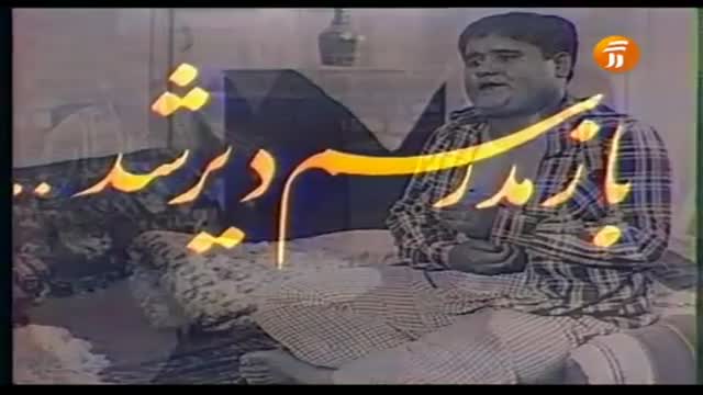 [06 Episode | قسمت] Baz Madresam Dir Shod | باز مدرسم دیر شد - Farsi