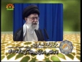 Friday Sermon - Leader Ayatollah Khamenei - 16th June 2009 - Urdu 