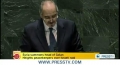 [01 Feb 2013] Nations to confront Israeli aggressions - English