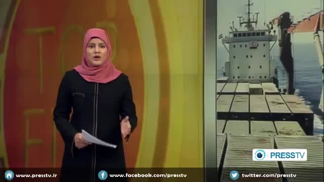 [15 May 2015] Iranian ship carrying humanitarian aid on its way to al-Hudaydah - English