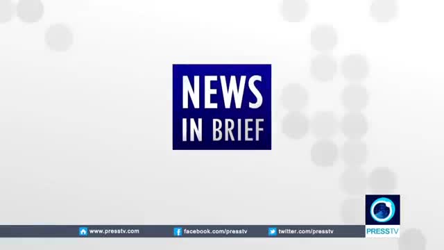 [22nd September 2016] News In Brief 03:30 GMT | Press TV English